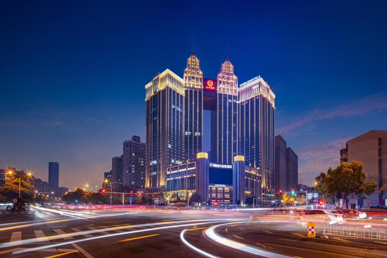 Worldhotel Grand Jiaxing Hunan Çangşa Dış mekan fotoğraf