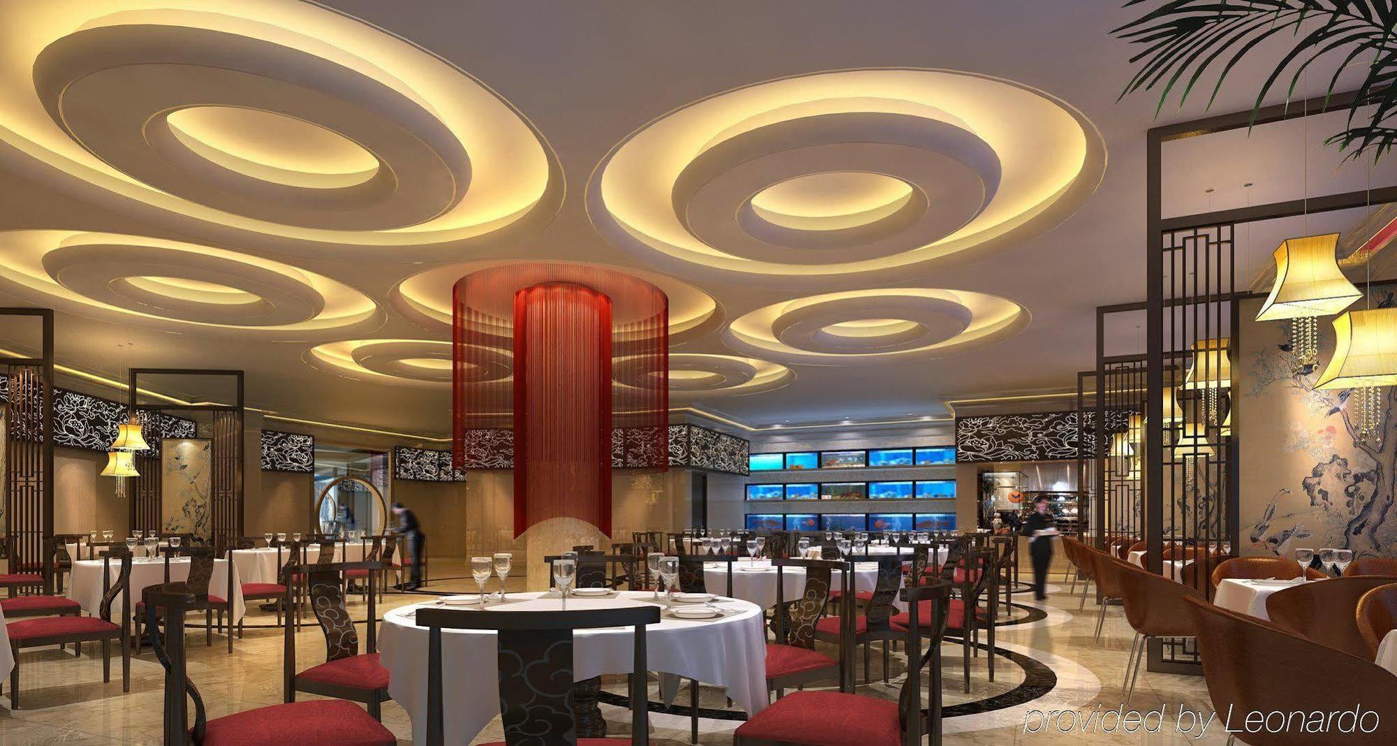 Worldhotel Grand Jiaxing Hunan Çangşa Dış mekan fotoğraf
