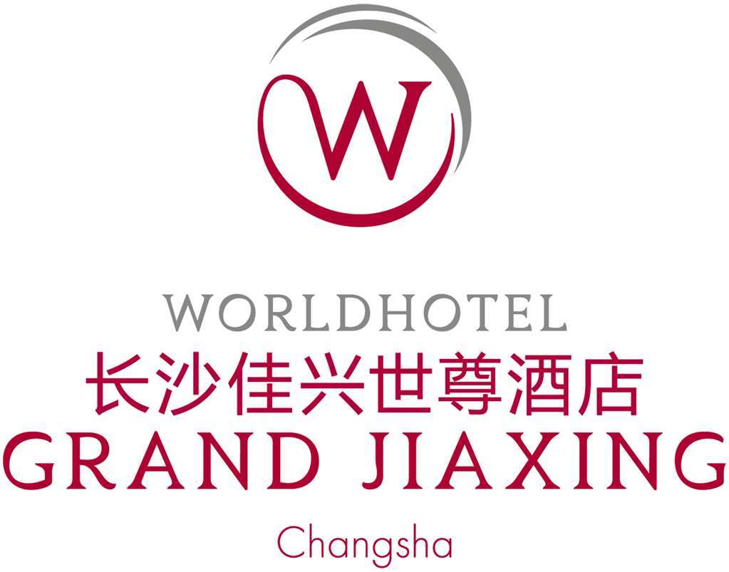Worldhotel Grand Jiaxing Hunan Çangşa Logo fotoğraf